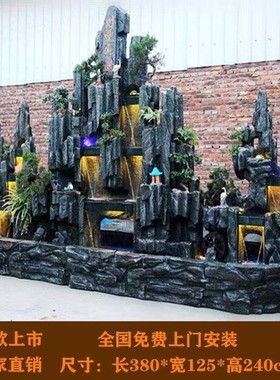 大型假山流水喷泉瀑布别墅庭院花园鱼池摆件公司阳台酒店装饰景观