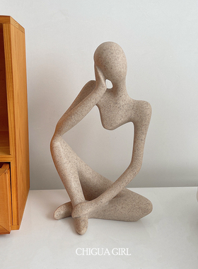 ins风家居装饰人物小众艺术抽象雕塑树脂房间装饰品玄关客厅摆件