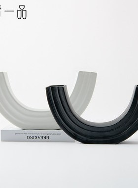 现代极简黑白U型陶瓷花瓶花器摆件插花客厅餐桌样板房酒店装饰品