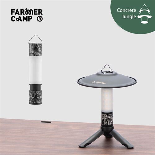Tillak户外露营Farmer Camp充电LED帐篷灯手电灯罩底座便携营地灯