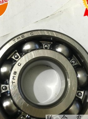 久保田收割机适用488588 变速箱滚珠轴承6304RSH质量保证欢迎购买