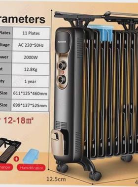 oil heater room electric heating fan heat radiator winter