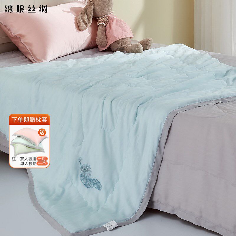 绣娘丝绸儿童秋冬蚕丝被空调被婴儿薄被子可机洗幼儿园专用小被子