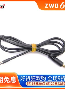 ZWO EAF-Sensor EAF温度探头 温度检测器适配电调焦