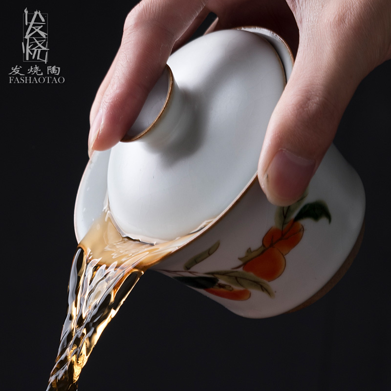 发烧陶月白汝窑单个大盖碗开片可养复古三才碗陶瓷泡茶碗功夫茶具