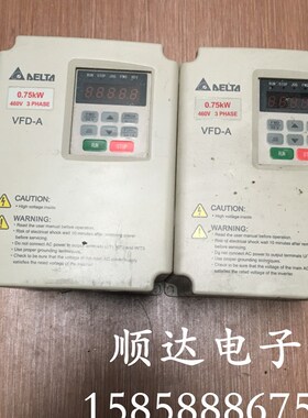 拆机台达变频器A系列VFD007A43A 三相380V 0.75KW 拆机包好现货