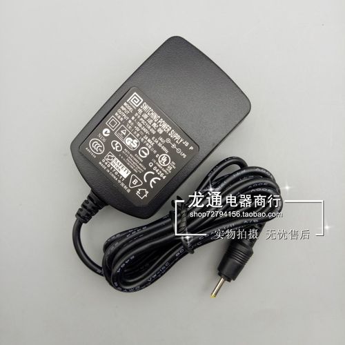 lg Optimus Pad v909 v900平板电脑充电器5V2A电源适配器
