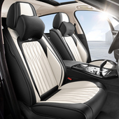 小车座套 通用全包围座椅套全皮专用透气坐套夏季 新款 汽车坐垫四季