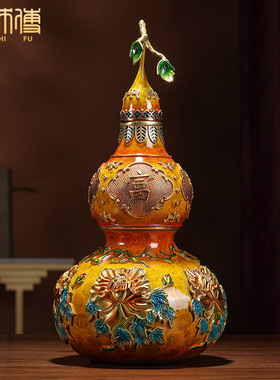 油师傅黄铜工艺品葫芦摆件中式家居客厅酒柜玄关装饰新居乔迁礼品