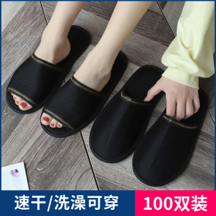 100双装酒店一次性拖鞋网眼布洗澡可穿速干加厚防滑民宿厂家