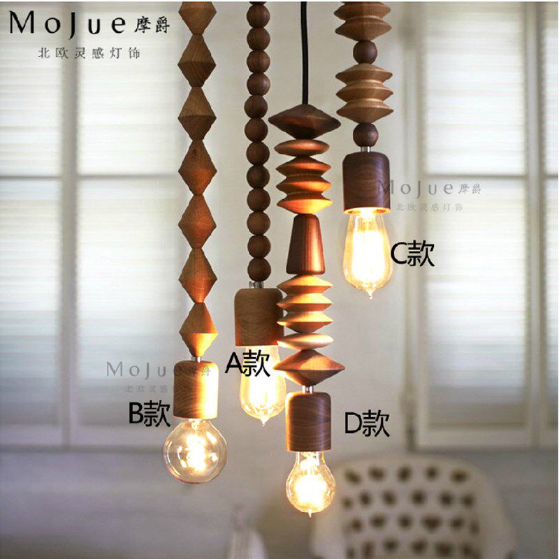 设计师餐厅装饰木质珠子吊灯日式吧台复古实木单头灯原木艺术吊灯