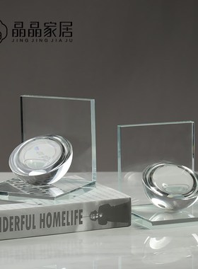 现代简约轻奢水晶透明高档半圆球桌面书档小摆件书房玄关柜装饰品