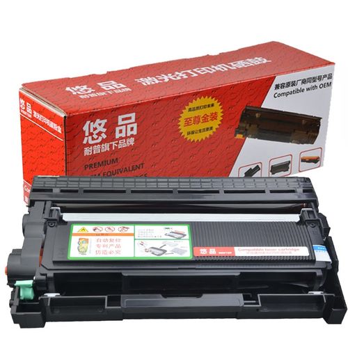 悠品TN-2325易加粉墨盒 适用于兄弟HL-2260 DCP-7080D  MFC-7180d