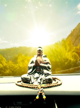 家居装饰品小摆件招财关羽关二爷霸气武财神关公开业乔迁新居礼品