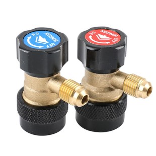 鸿森迷你型汽车空调加氟快速接头可调快接 汽车R134A雪种转换接头