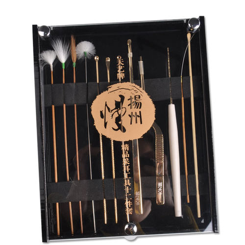 天艺掏耳朵工具套装组合铐金采耳工具挖耳勺精品12件套掏耳镊子