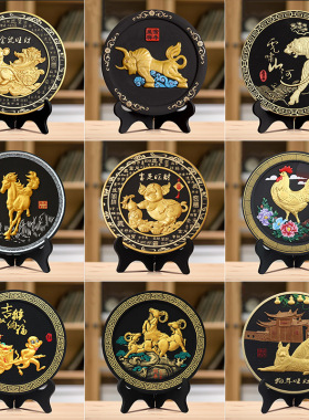 十二生肖摆件鼠牛虎兔龙蛇马羊猴鸡狗猪工艺品家居装饰品摆设12