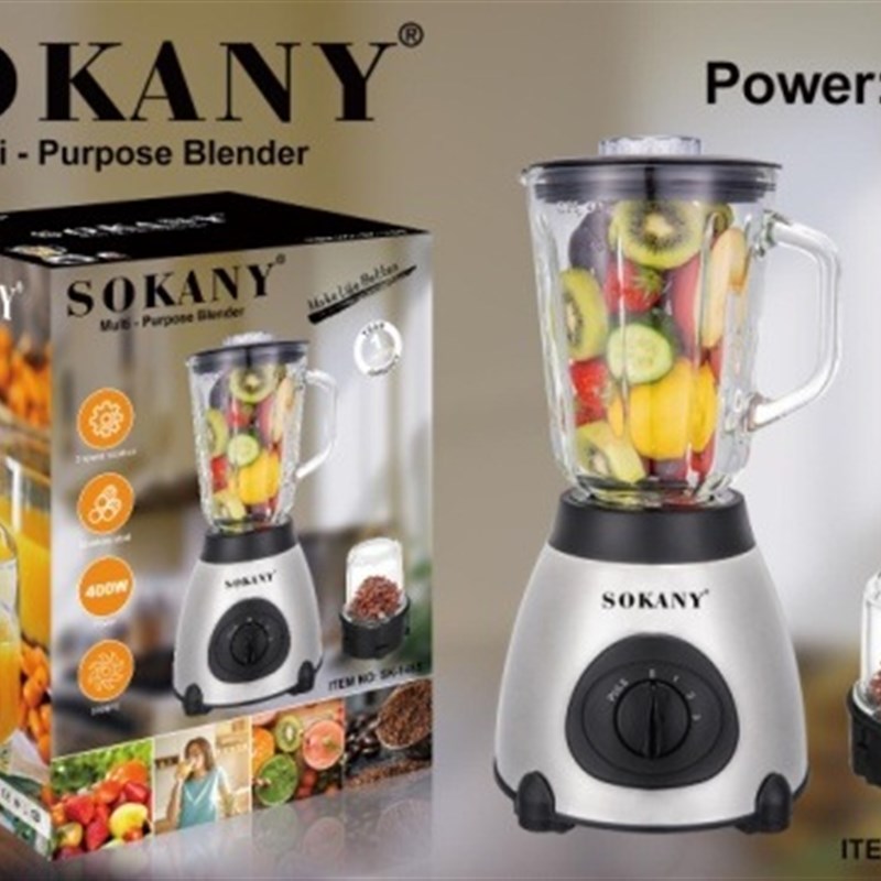 德国SOKANY148S榨汁机果汁西瓜汁橙汁压榨鲜榨家用电动水果汁搅拌