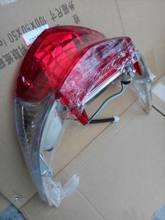 踏板车迅鹰尾灯总成 新日飞驰mini2迅鹰后转向灯 奥通佳鹰后尾灯