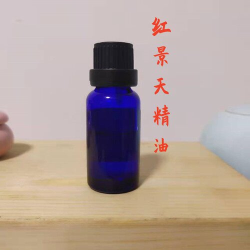 红景天精油外用提高胶原再生能力