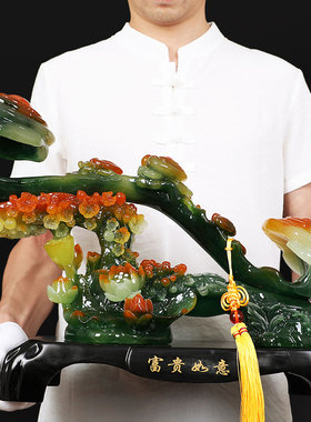 玉如意摆件家居客厅玄关博古架电视柜酒柜新房装饰品乔迁新居礼品