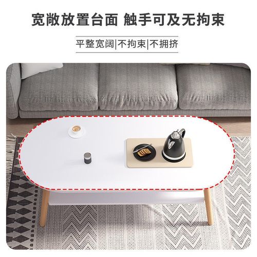 茶几客厅家用小户型简约现代简易双层桌子卧室出租房矮桌阳台茶桌