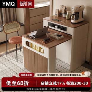 厨房小岛台折叠餐桌 小户型岛台餐桌一体家用可伸缩复古中岛台新款