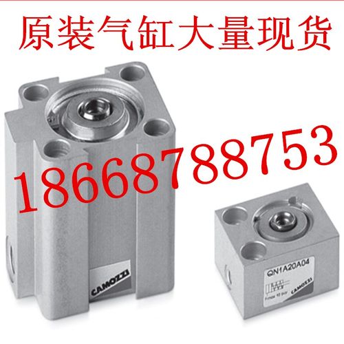 康茂盛camozzi微型气缸QN1A20A10带弹簧自动回位气缸QN1A12A10