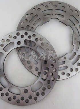 越野摩托车 大眼250 DR250 前后碟刹盘 前后刹车碟 后刹车盘