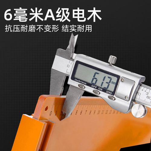 角尺木工专用三角尺90度直角尺高精度拐尺大全大三角板电木靠山尺