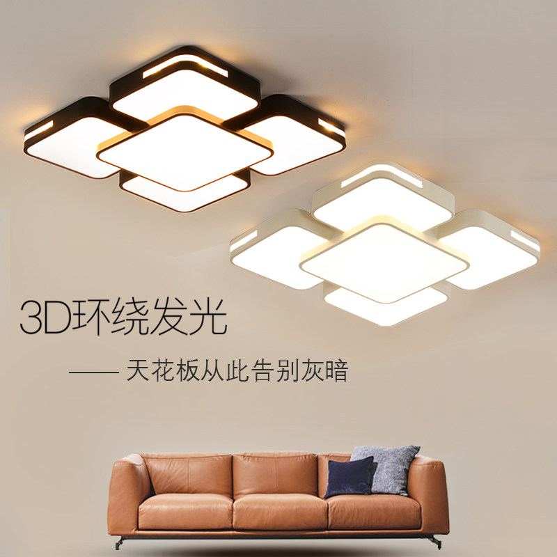 led客厅灯大气2020年新款吸顶灯超薄长方形家用现代简约卧室灯具