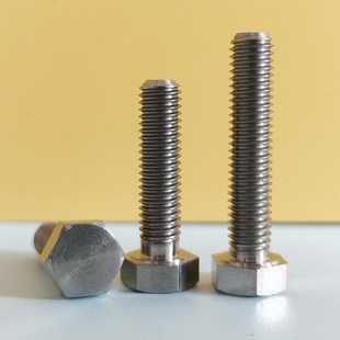 TC4钛合金外六角螺丝加长高强度螺栓M2 M4M5M6M8M10M12耐高温螺钉