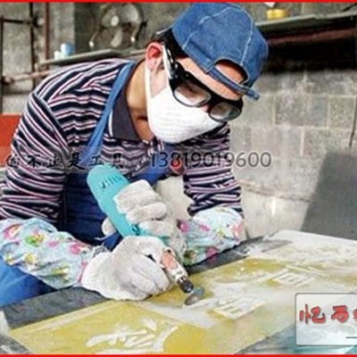 石碑刻字雕刻机石牌大理石花岗岩雕刻工具直磨浮雕石雕机器刻笔