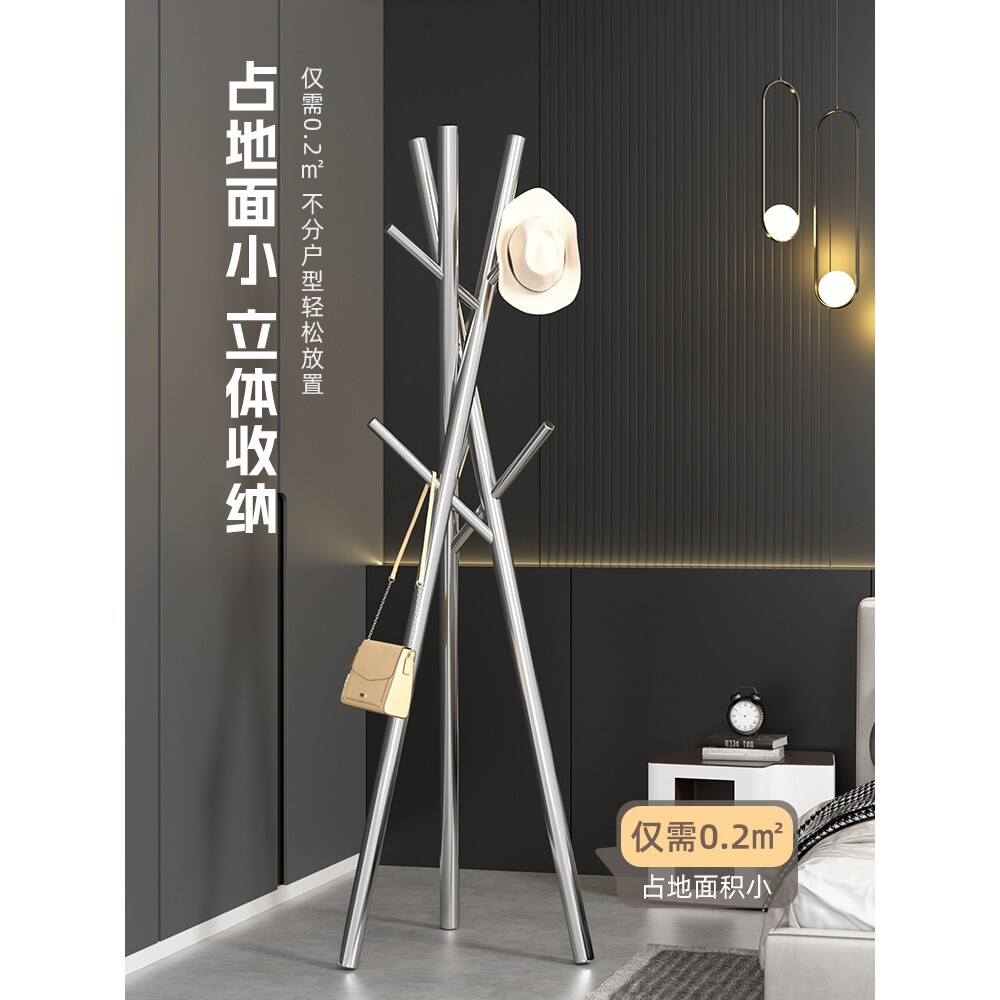 不锈钢衣帽架落地创意挂衣架卧室欧式室内晾衣服收纳架子加厚新品