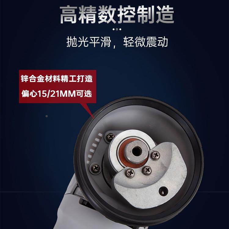 DA机跨境货源6电挡专业动DA8128光轨速道震打蜡机多挡调偏抛心汽