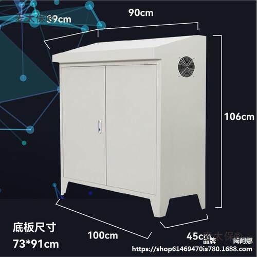 pic控制柜斜面柜操80*46*25作台pl控c控制配电柜琴触摸屏电箱柜组