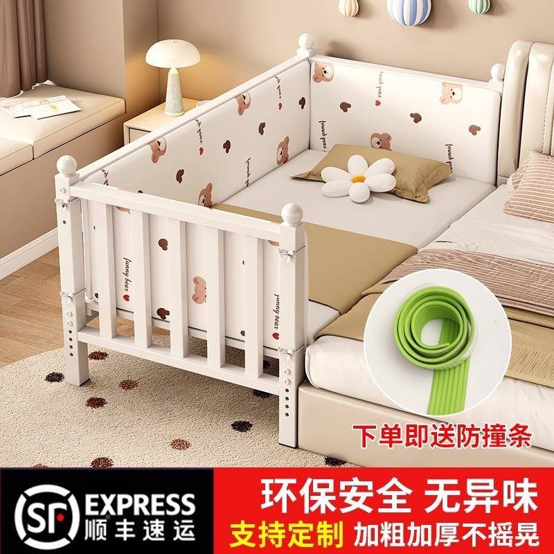 拼SUV接宽铁艺床宝宝单人床带护栏婴儿儿边床小童孩加防摔可升降