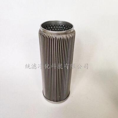 真滤EGL油机滤芯空XD800HF005400净化