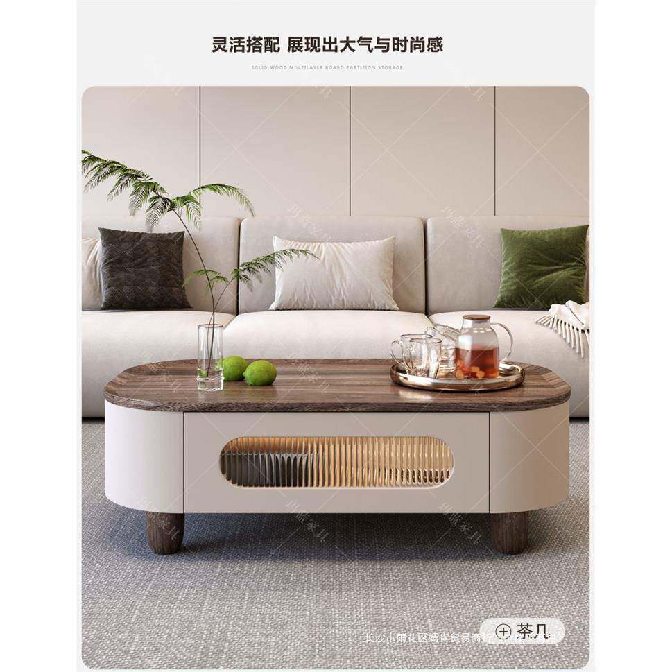古风全实木茶几客厅家FBL小用户型胡桃木椭圆组形意式茶几电中视