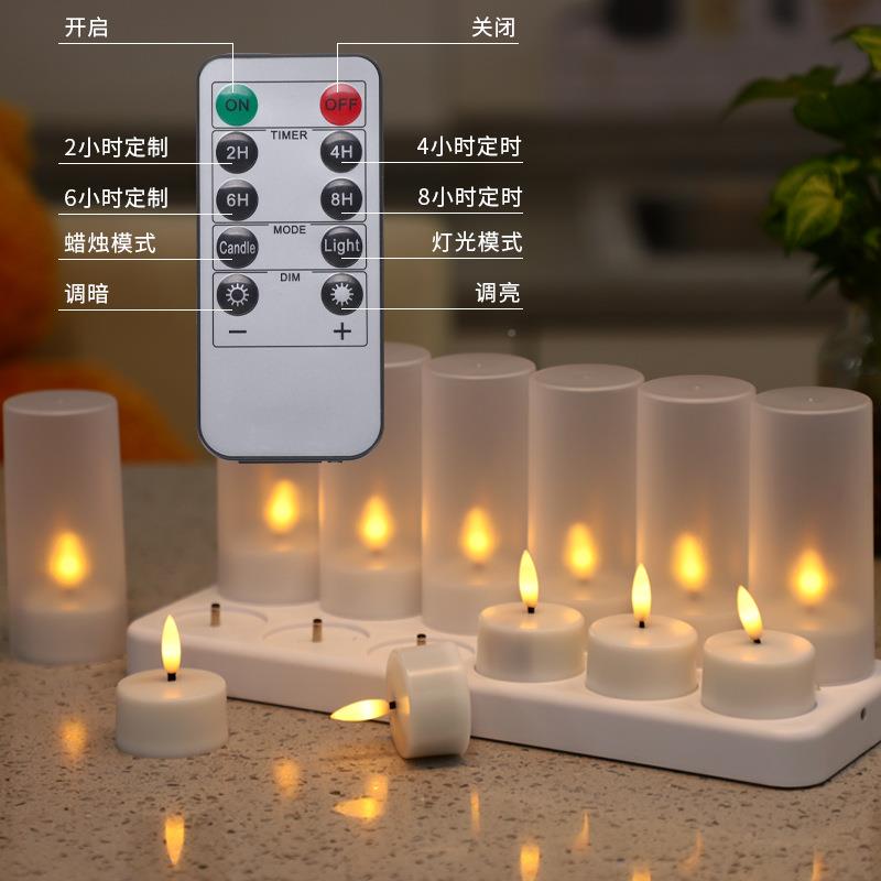 12蜡座充摆图发光烛灯ld电子446烛遥蜡电控定时仿真LD电子茶蜡烛