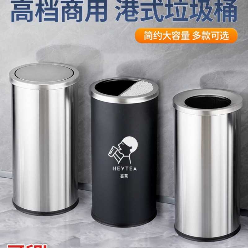 qy不锈钢垃圾桶包邮酒店大堂立式翻盖圆形座地果皮桶大号港式带内