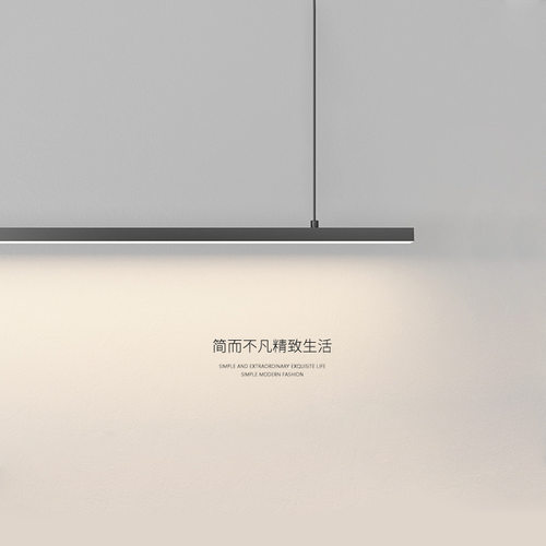 极简一字餐厅吊灯设计师款现代简约饭厅餐桌灯具办公室长条吧台灯