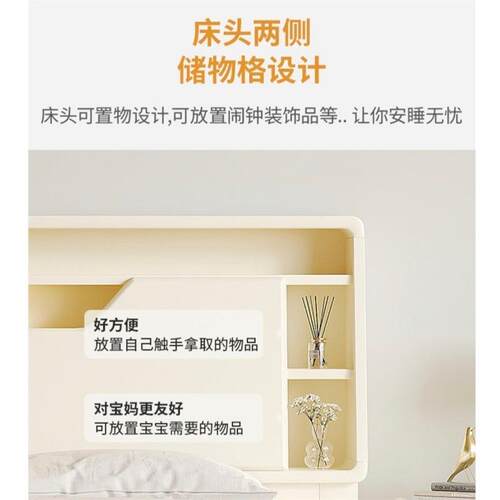 北欧白色奶油风实木床现代简约1.8米双人床主卧多功能储物大床