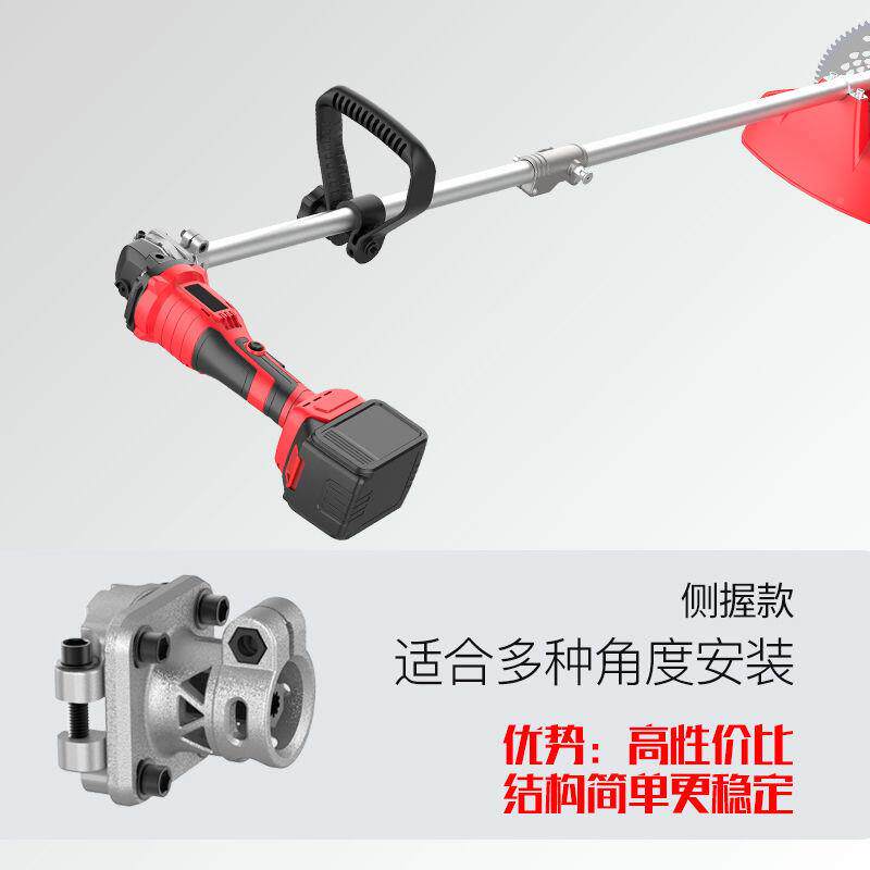 磨机草HTU磨光用机改装锂电割机家用农多功能除草打草机除草神角