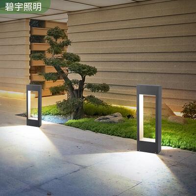 方简约空铝草BY-P1246坪灯le形d广场公园走道中院别墅庭花园草地