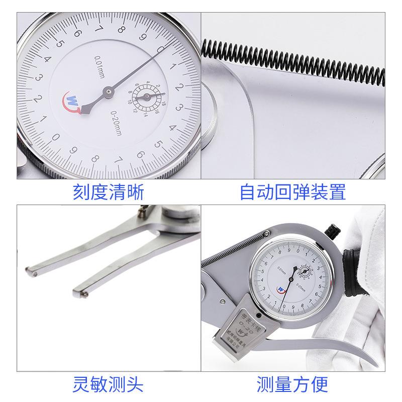 威具海明卡辉带表内规内572槽镗孔量量内径卡钳内测卡钳内径测量