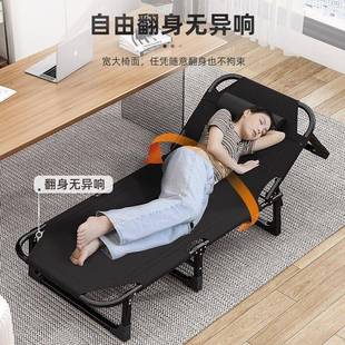 批躺L2451140椅午休可折K叠椅子公午睡床单人户外家用阳台懒人 办