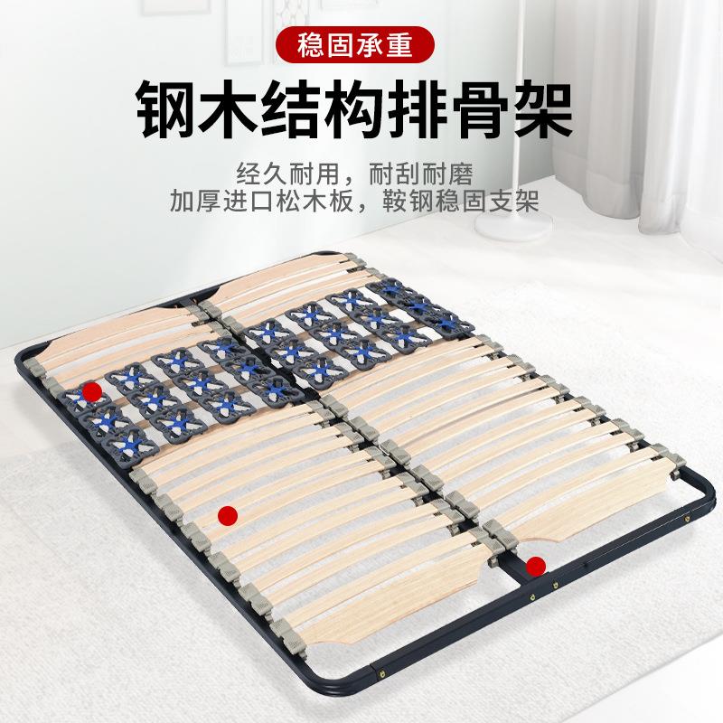 排骨架床架床板榻榻米床架子可折叠实木1.8米1.5m钢架加厚龙骨架图片