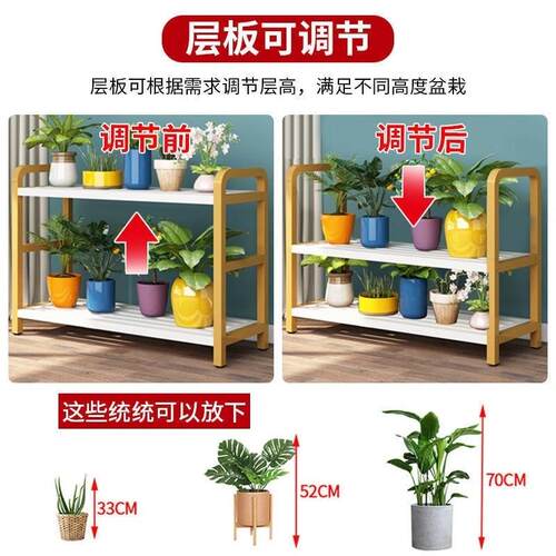 阳台花架置架物落盆QBN地式铁艺花花架子可子移动带轮多层室内室