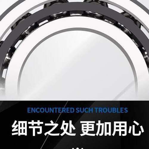 LY389ZY精密轴承，主轴承7C200C/P4，7200轴AC/P4-7209A/PC4